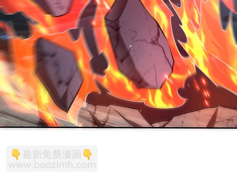 你的身体…我要了！15