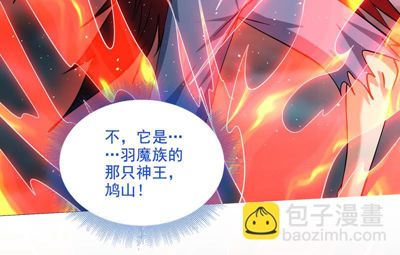 你的身体…我要了！2