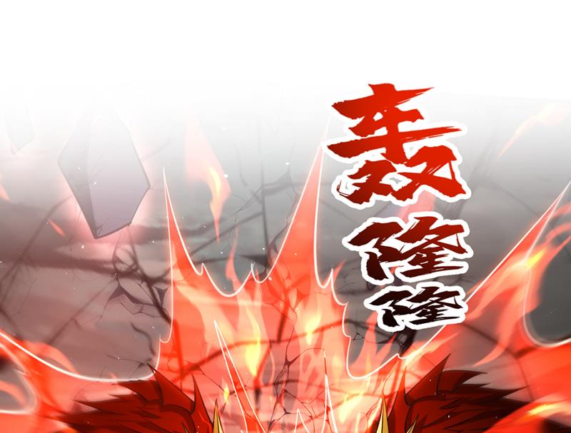 你的身体…我要了！20
