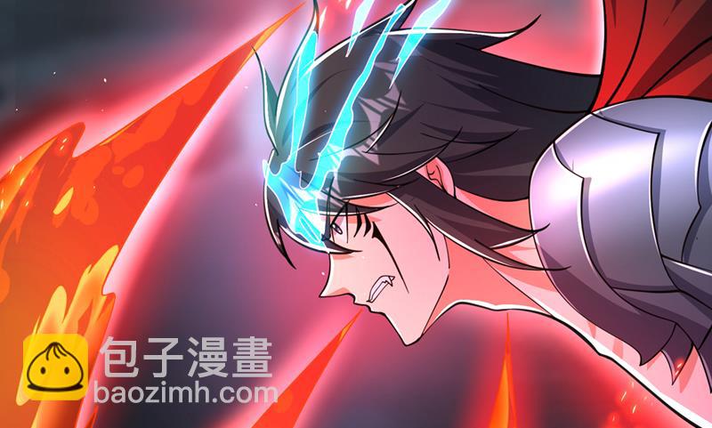 你的身体…我要了！41