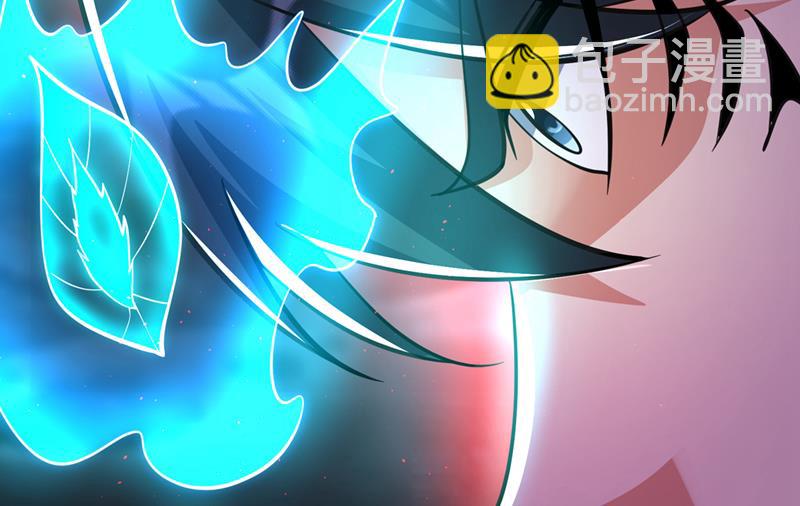你的身体…我要了！44