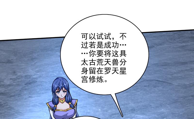 丢失的记忆14