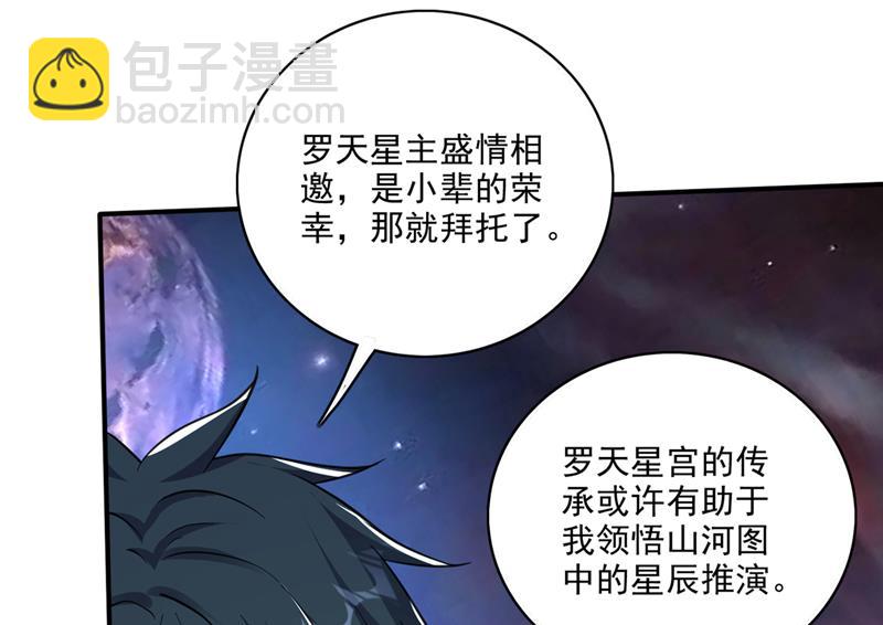 丢失的记忆18