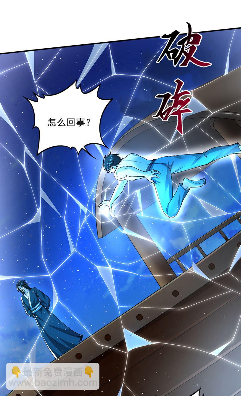 丢失的记忆48