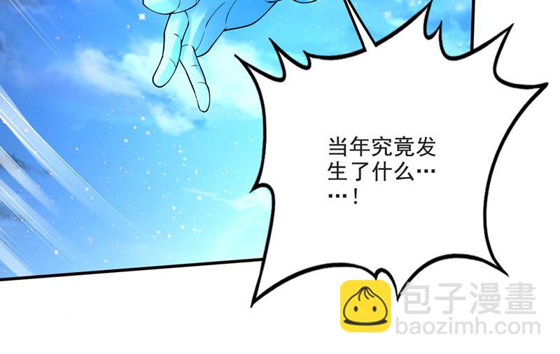 丢失的记忆51