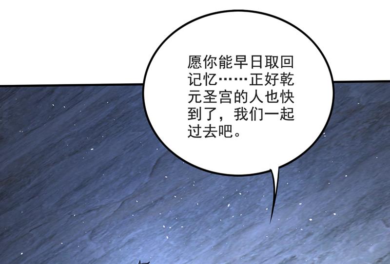 丢失的记忆57