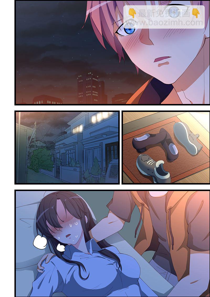 第100话 她中毒了5