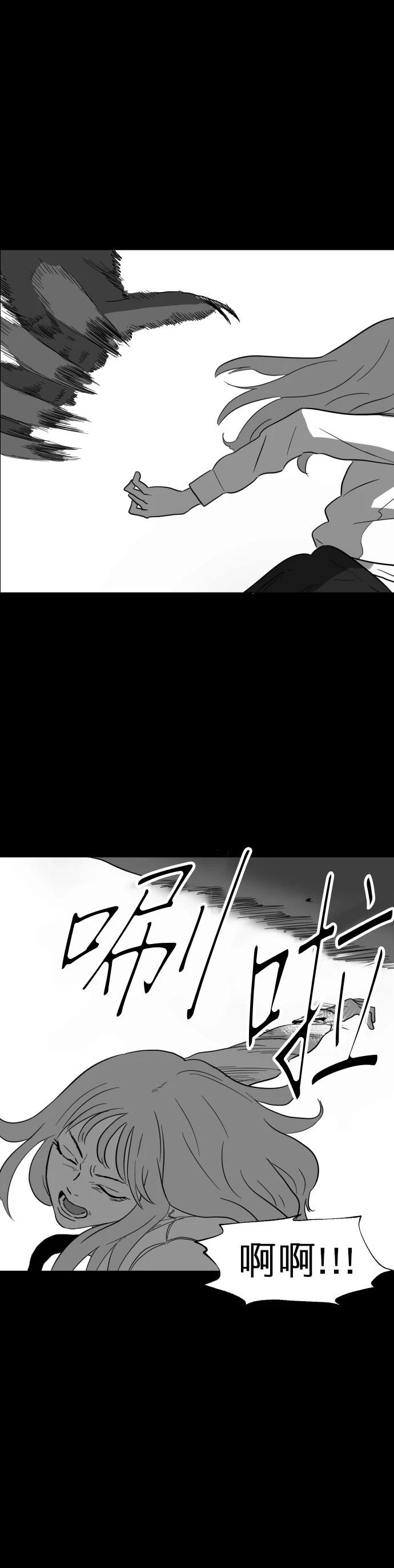 第05话17
