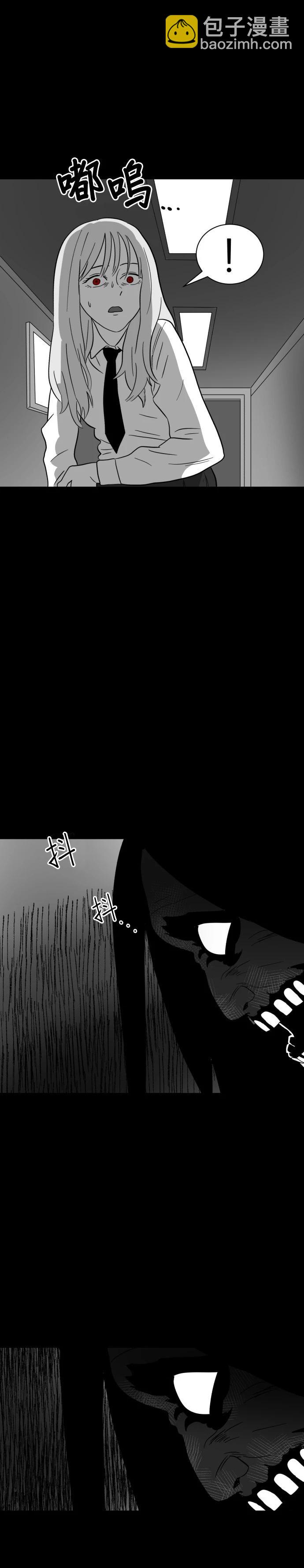 第05话20