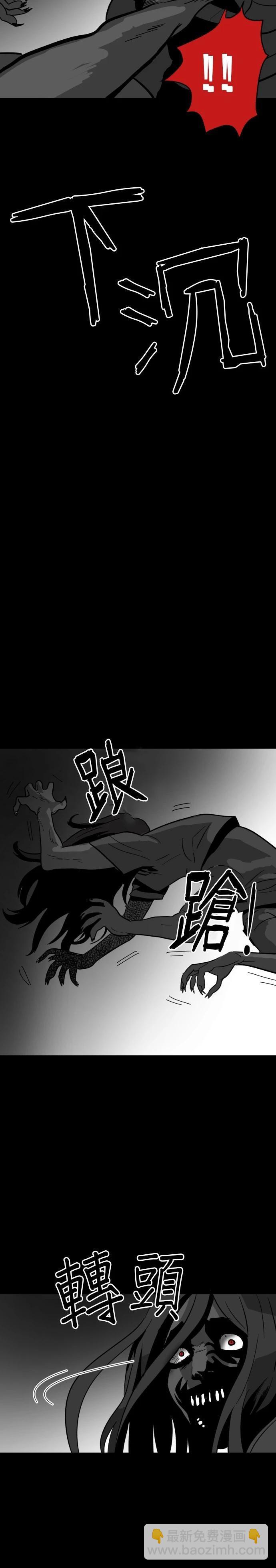 第05话25