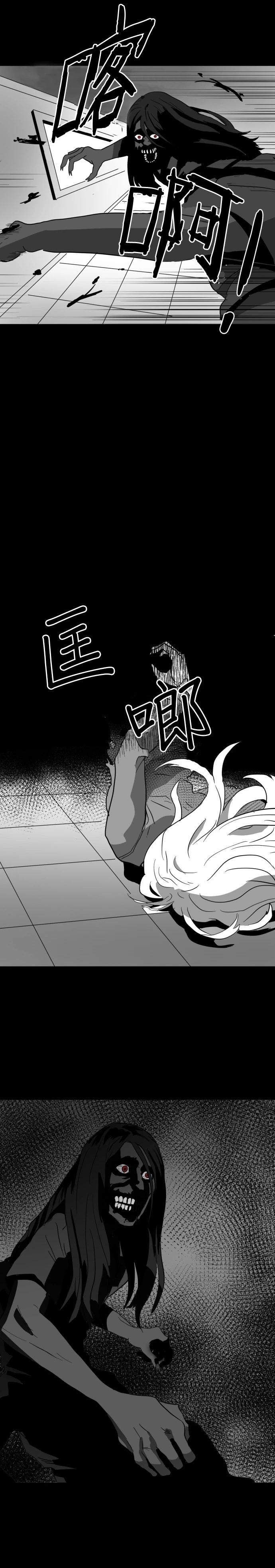 第05话28