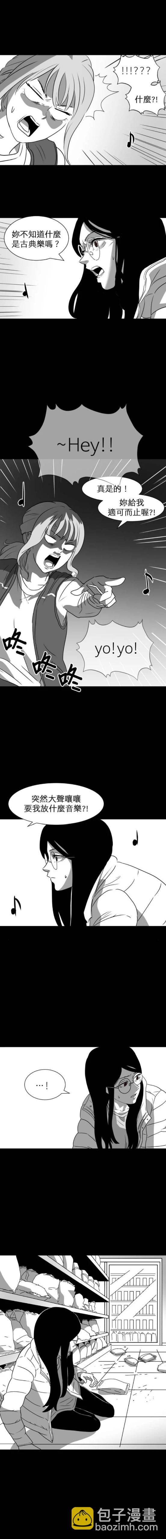 第12话14