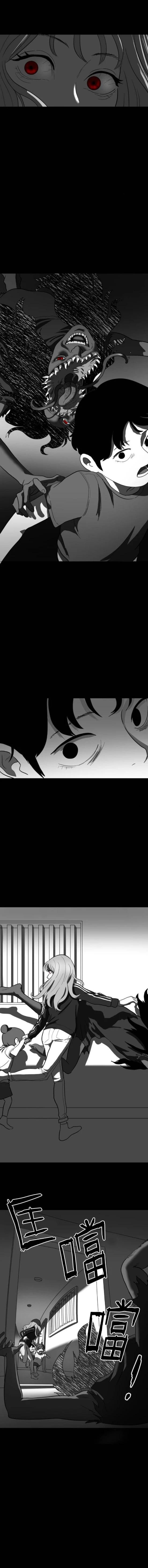 第20话4