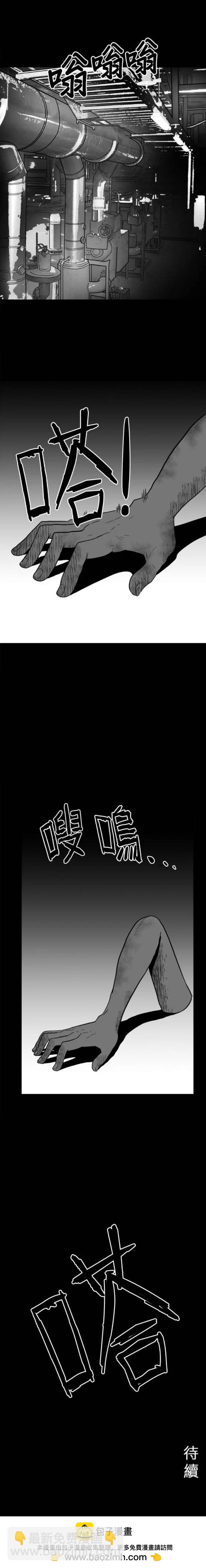 第二季06话17