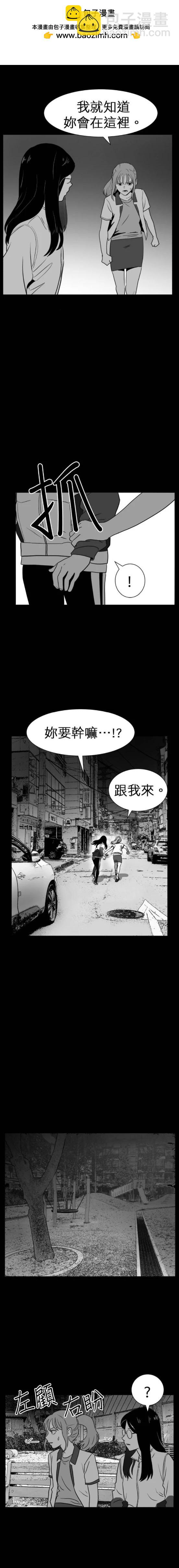 第二季06话6