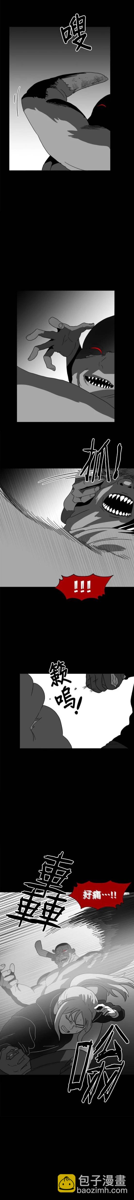 第二季07话14