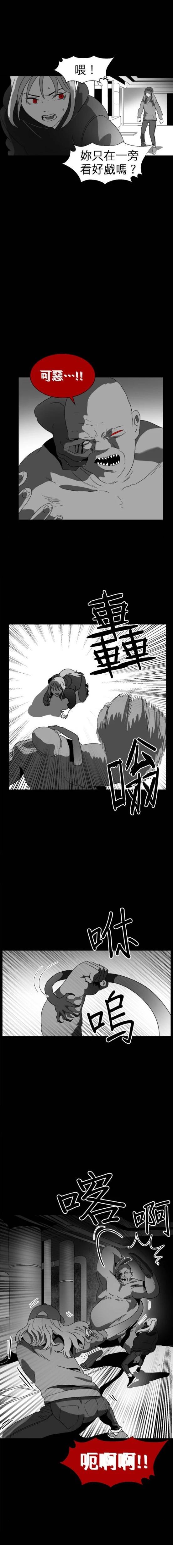 第二季07话15