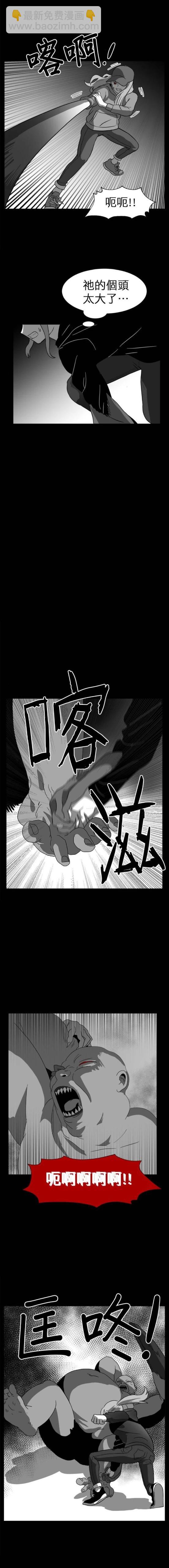 第二季07话16