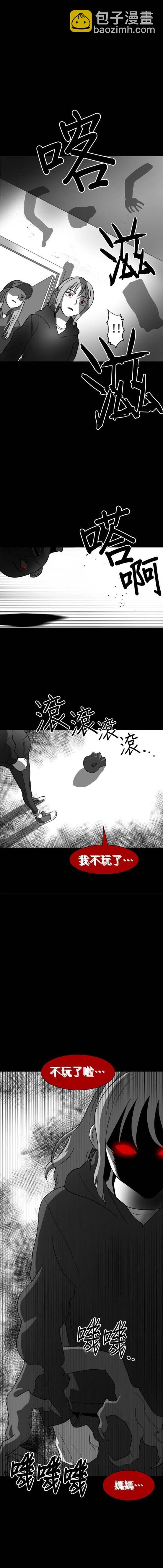 第二季07话5