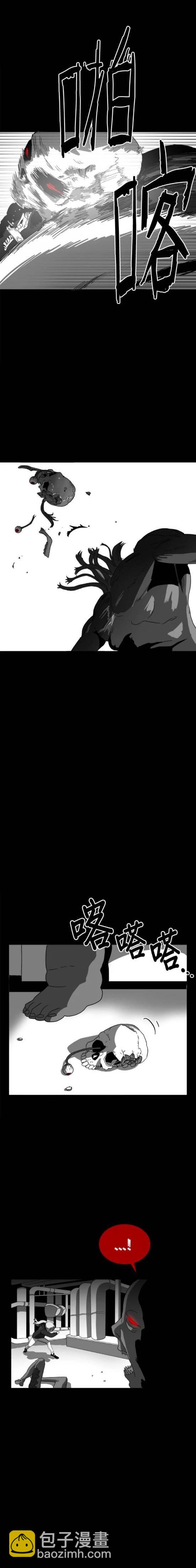 第二季07话7