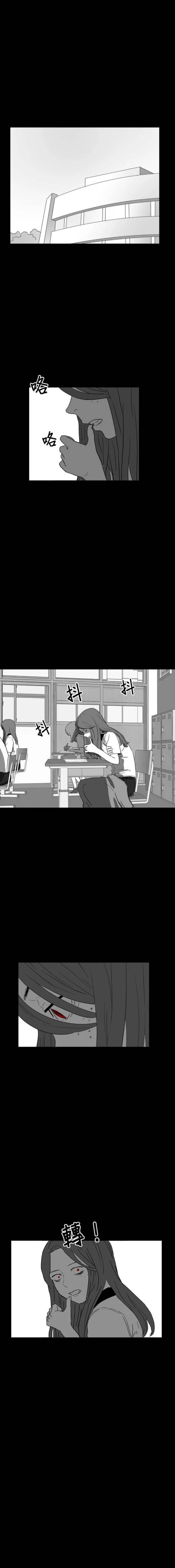 第二季14话0