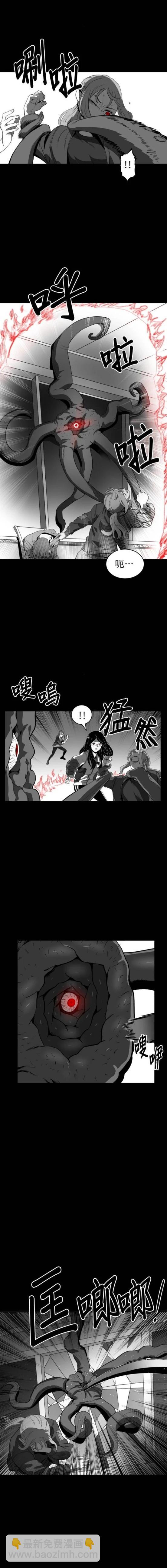第二季16话7