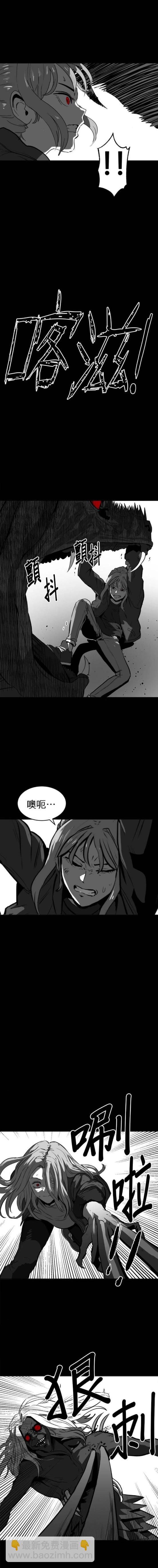 第二季20话7