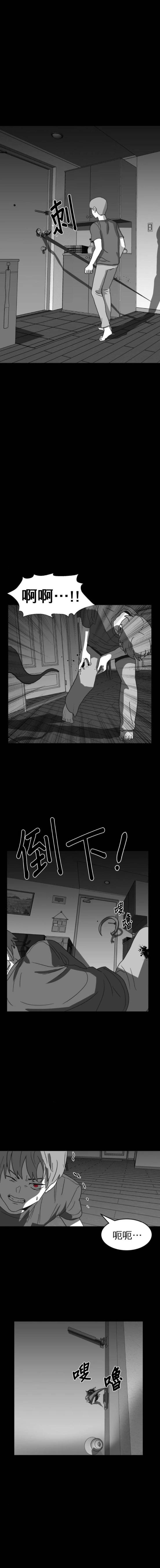 第二季-第37话6