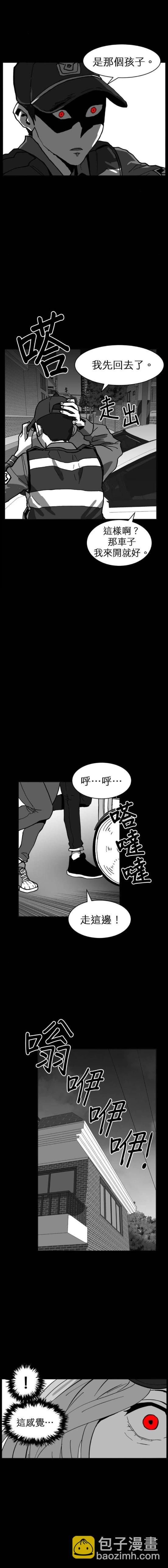第二季-第40话11