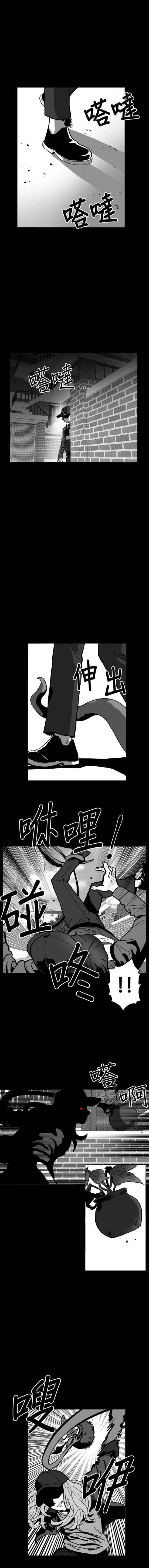 第二季-第40话12