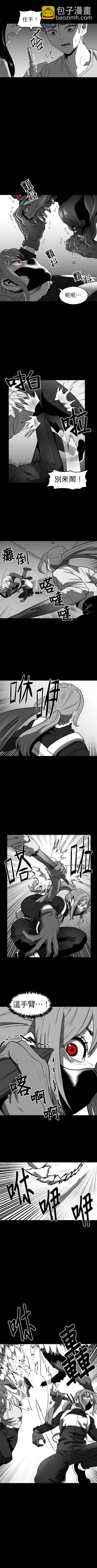 第二季54话10
