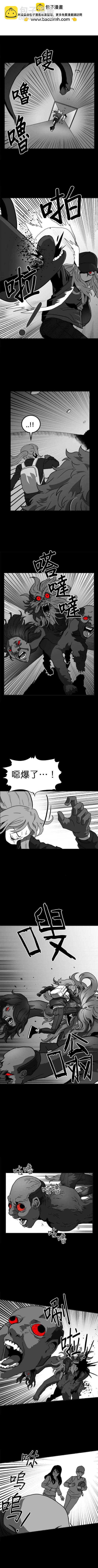 第二季55话2