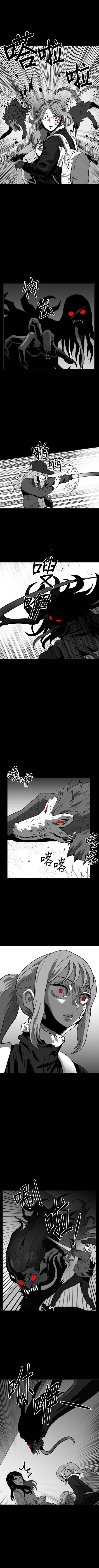 第二季55话6