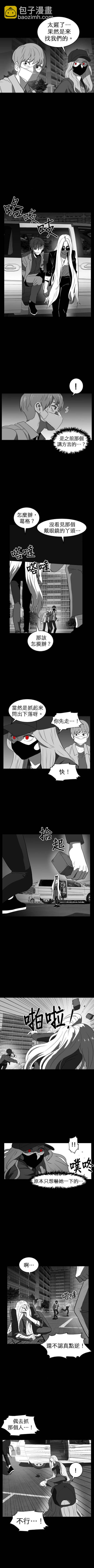 第二季58话6