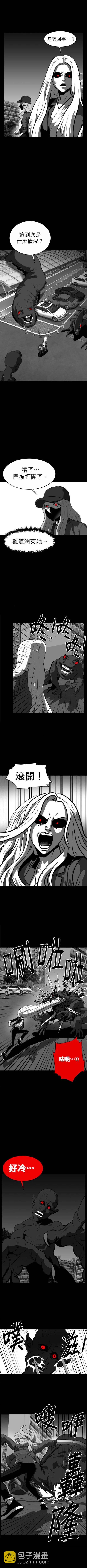第二季59话5