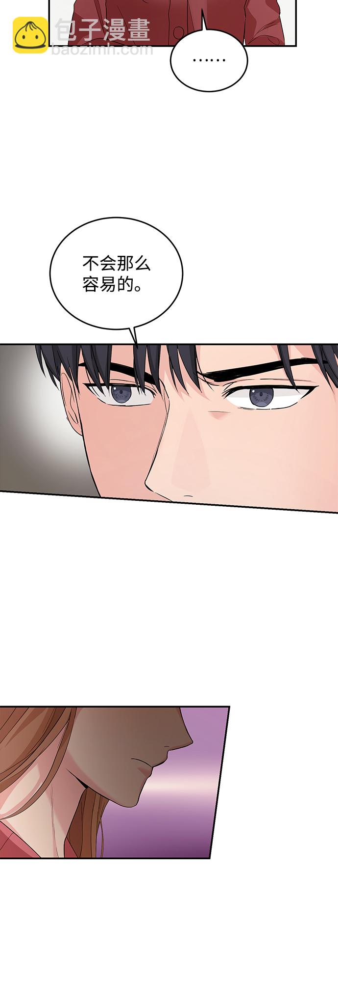 第8话27