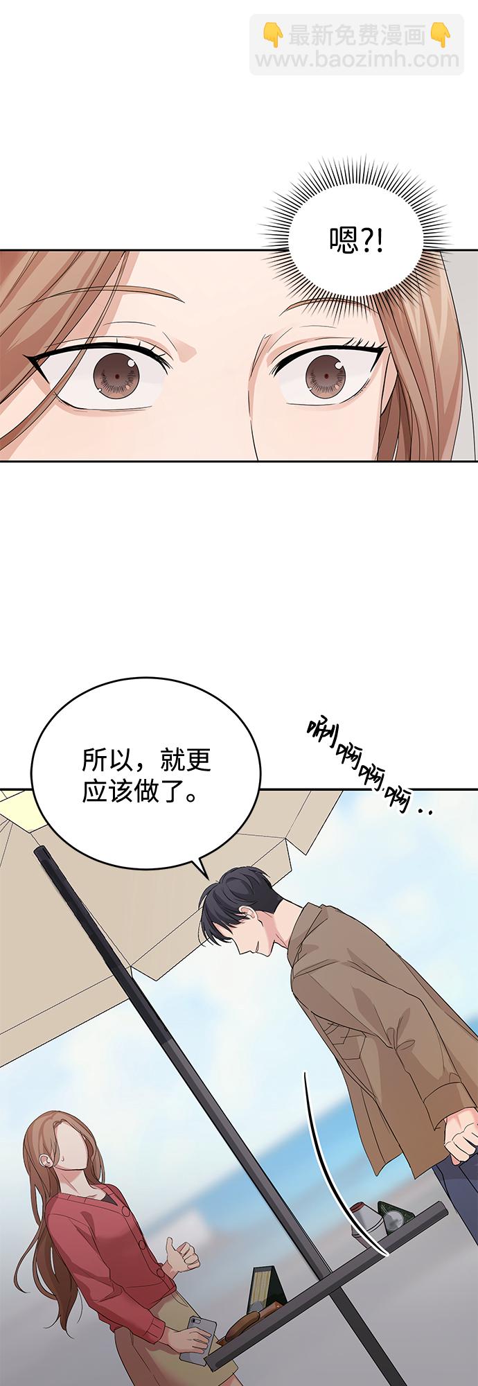 第8话36