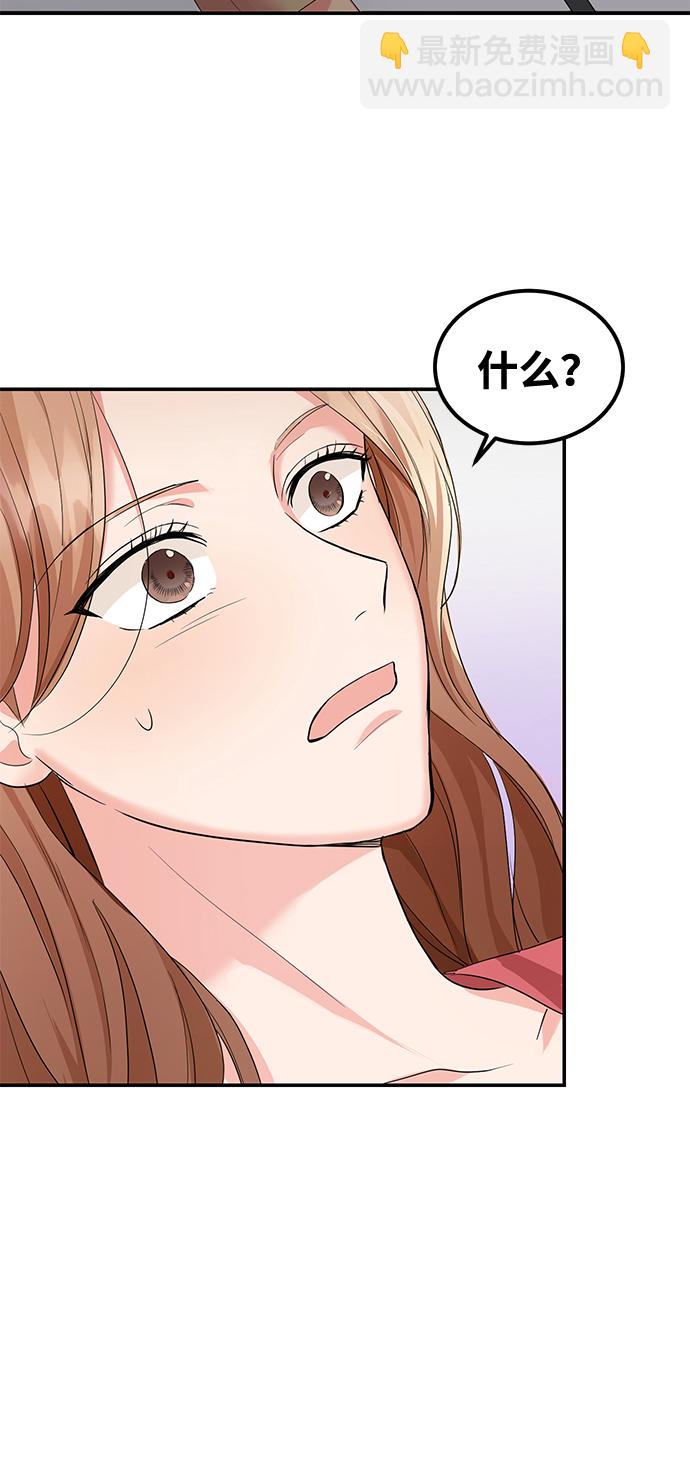 第8话37