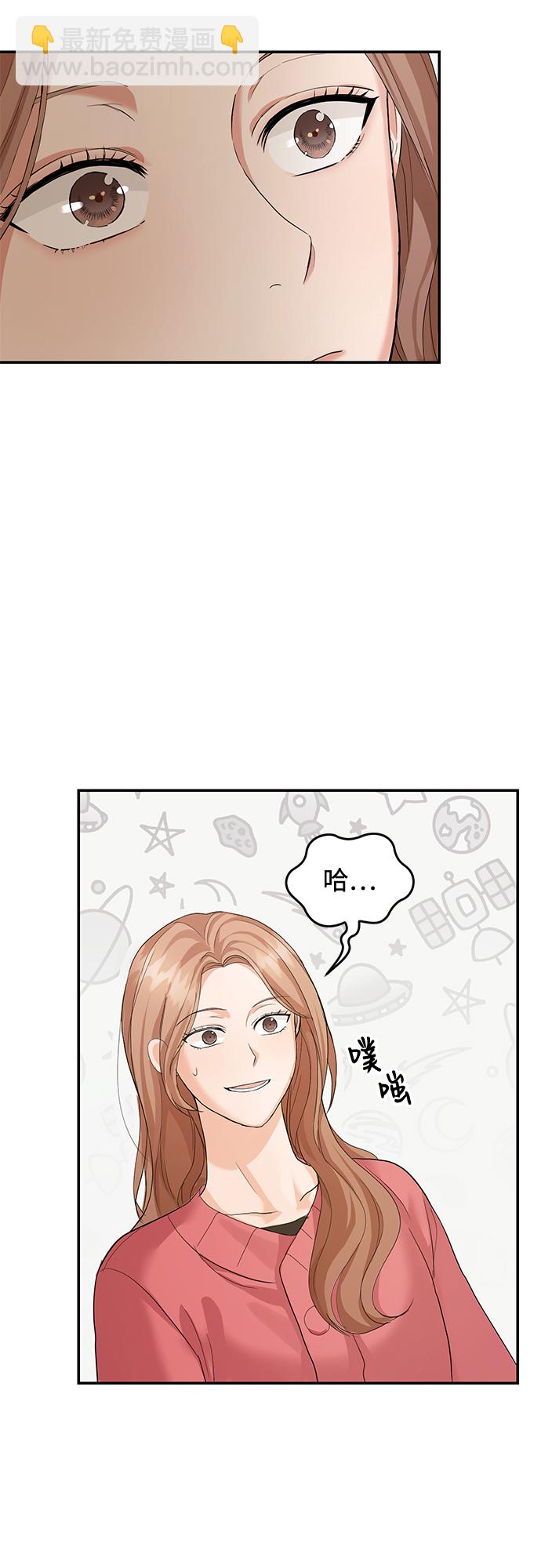 第8话41