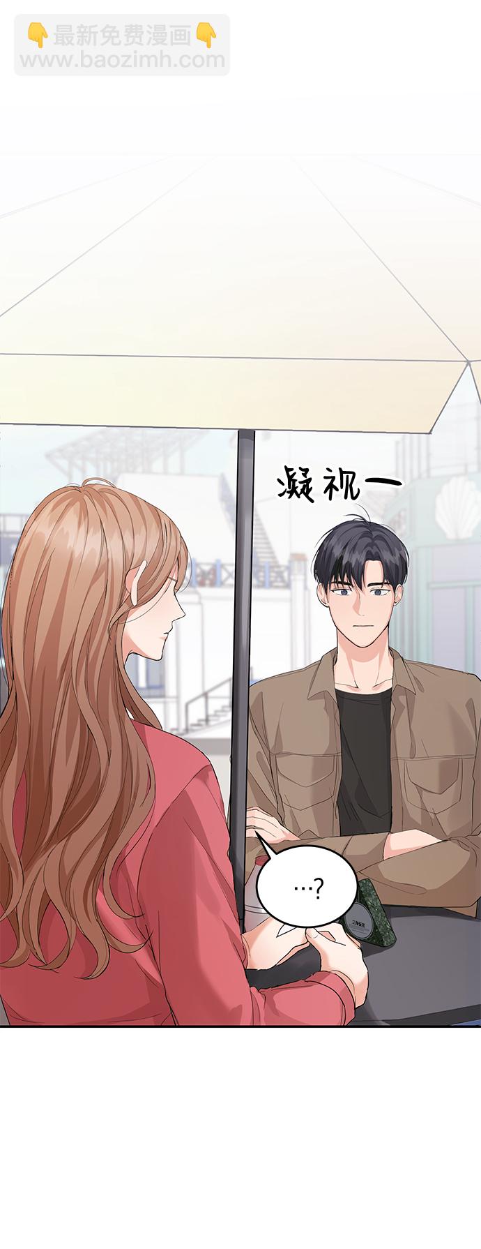 第8话9