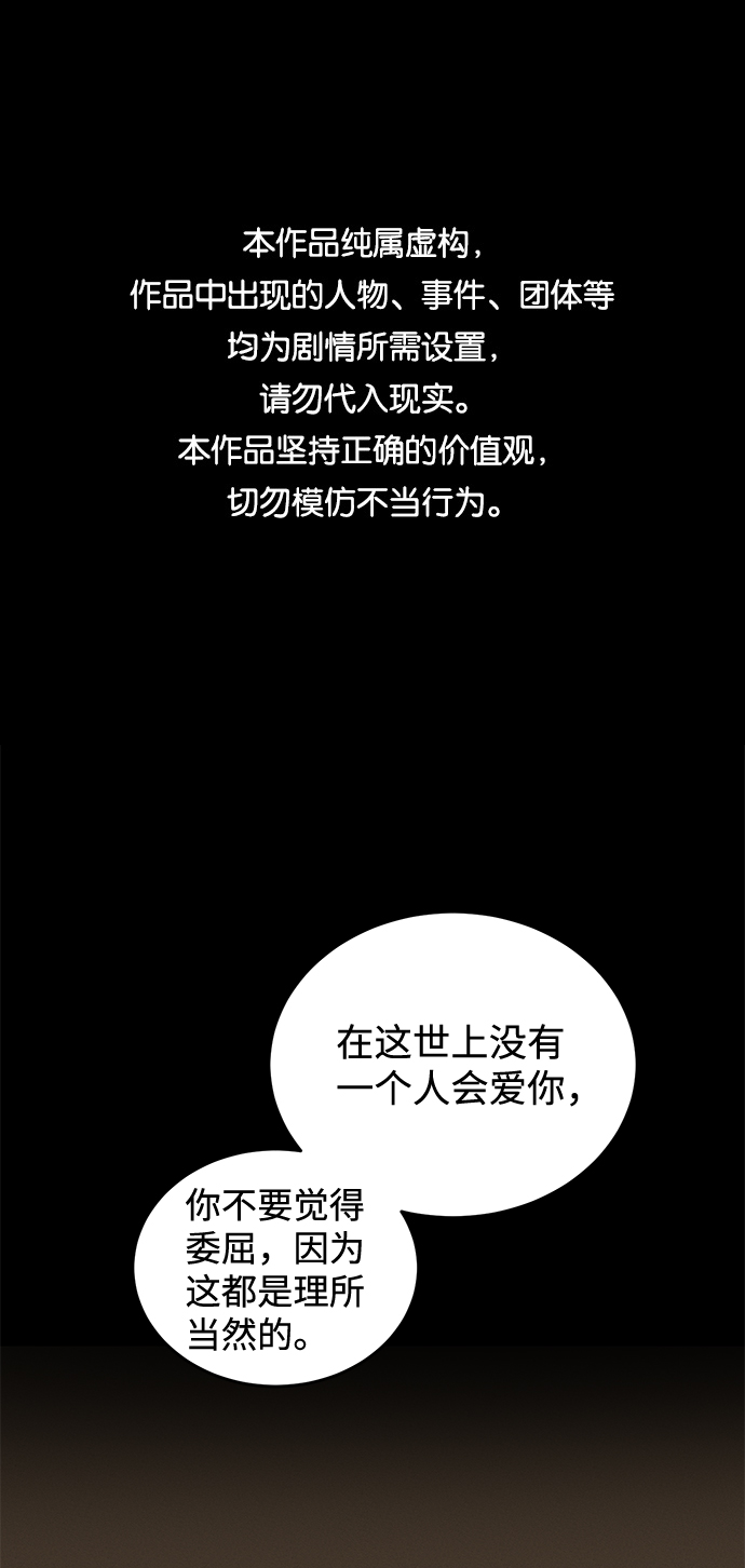 第25话0