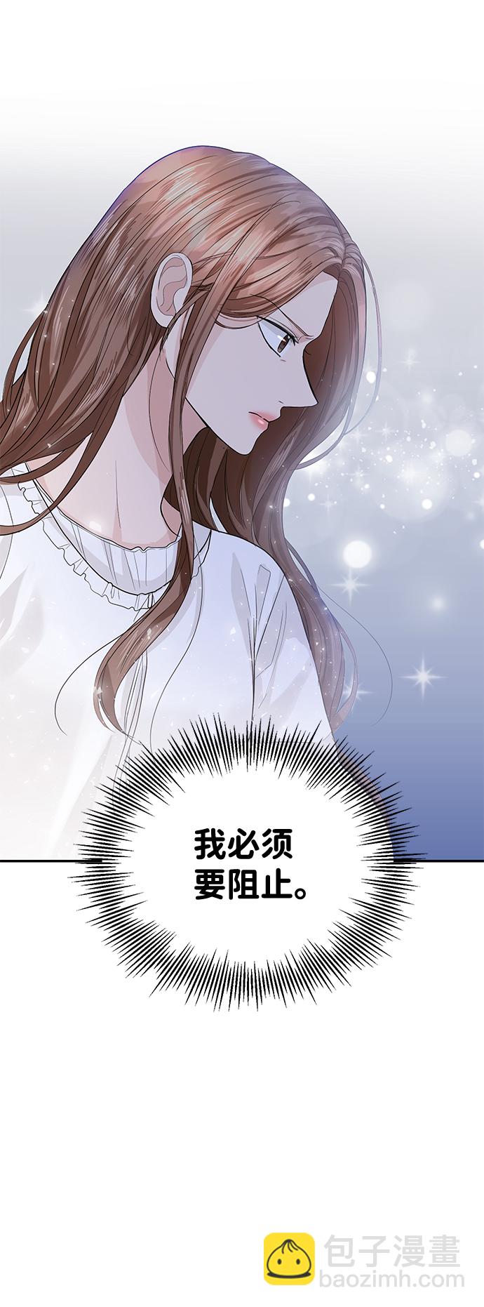 第25话10