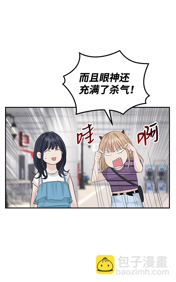 第25话14
