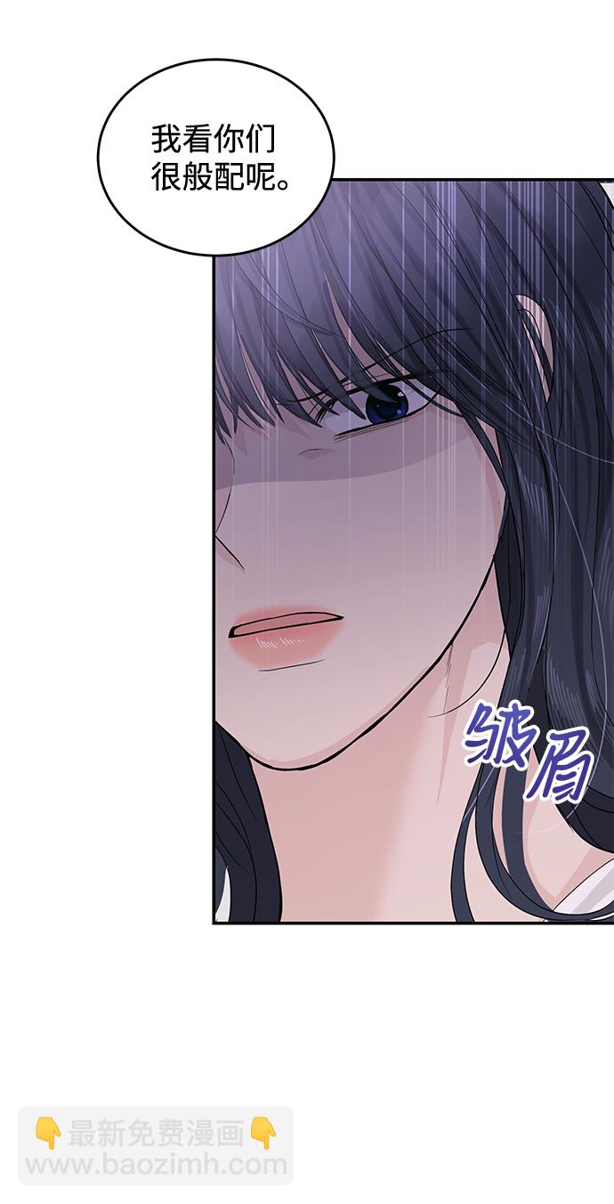 第25话23