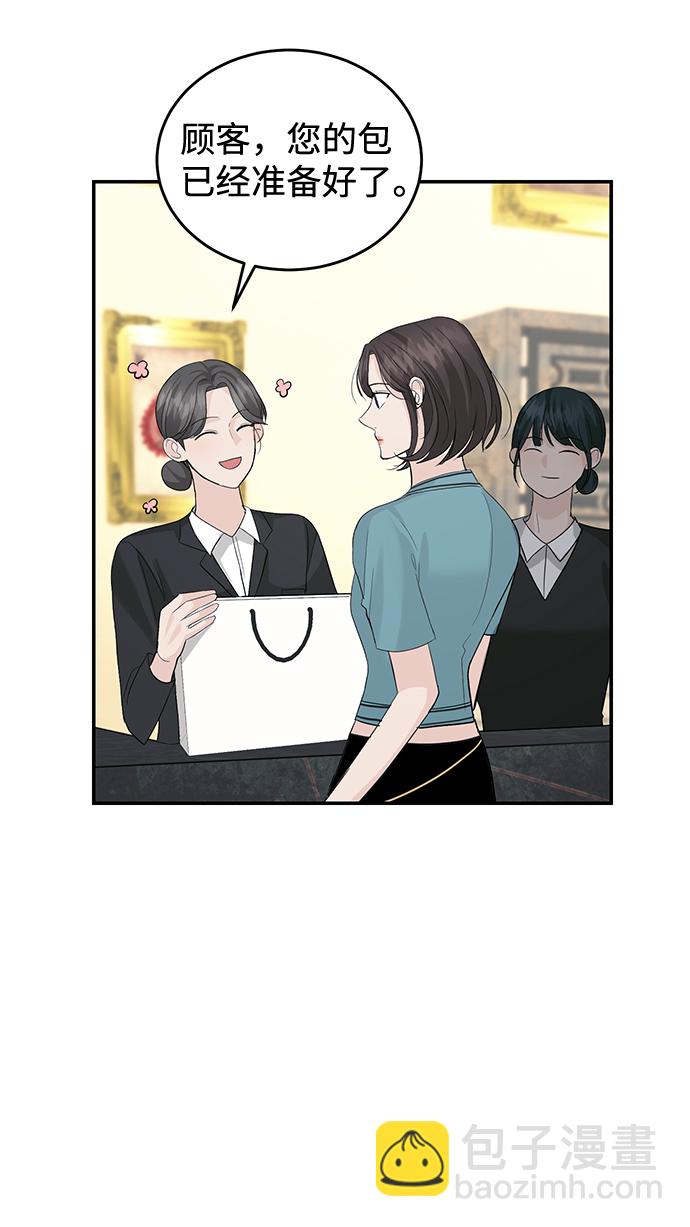 第25话34