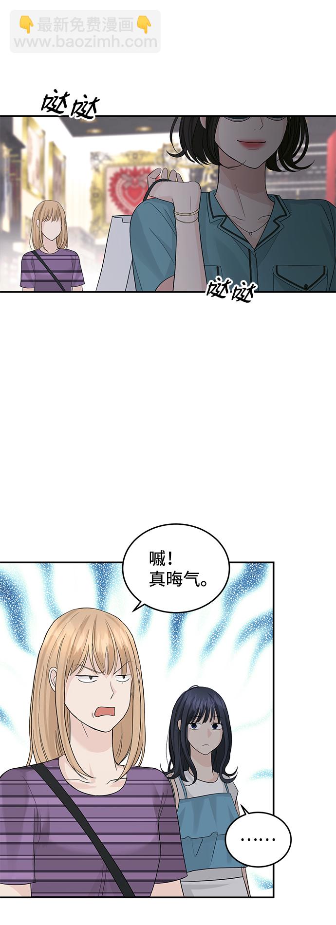 第25话36