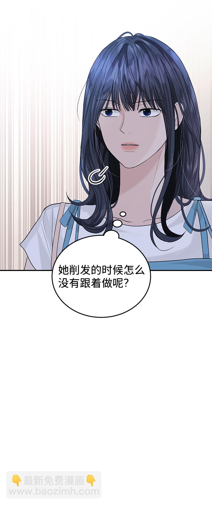 第25话38