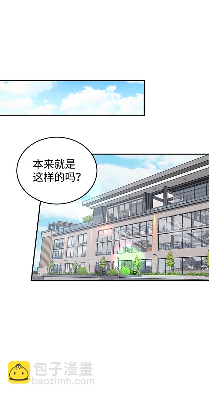 第25话39