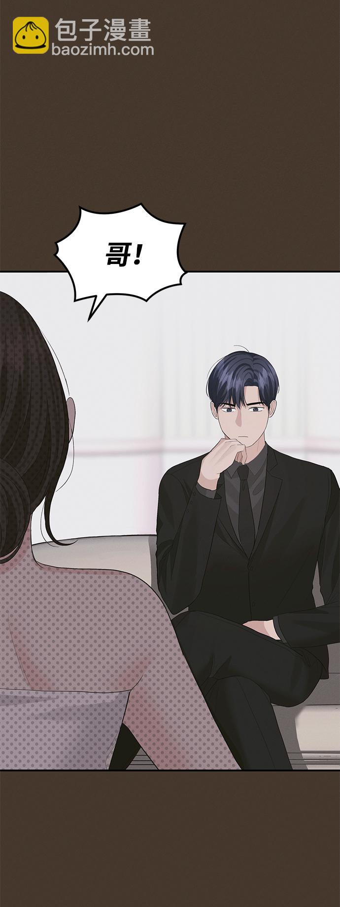 第44话15