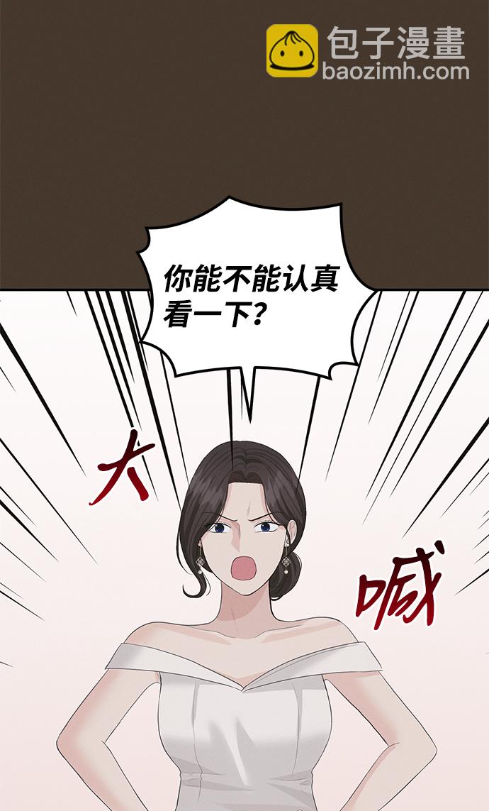 第44话16